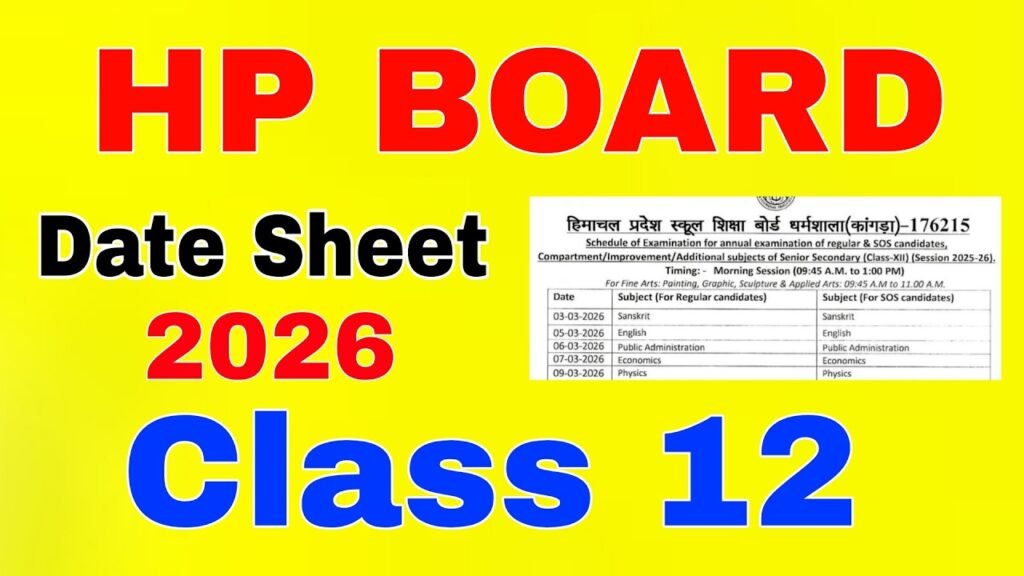 HPBOSE 12th Class Date Sheet 2026